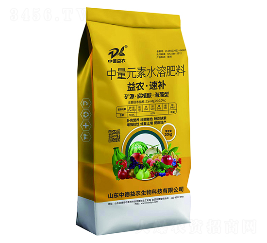 ����Ԫ��ˮ�ܷ���-���r(n��ng)�����a(b��)-�е����r(n��ng)