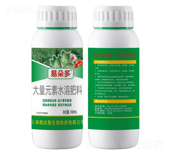 棉花保齡保桃-易多朵-農(nóng)哥農(nóng)業(yè)