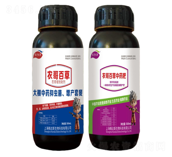 ������ˎ���x�־������a(ch��n)���ײͣ�-�r(n��ng)���r(n��ng)�I(y��)