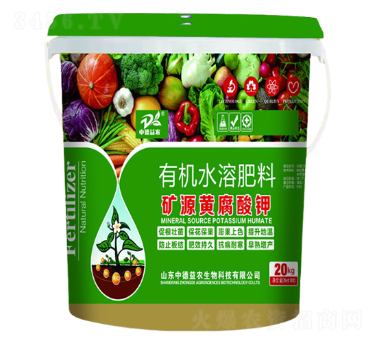 �ЙCˮ�ܷ���-�VԴ�S�����-�е����r(n��ng)