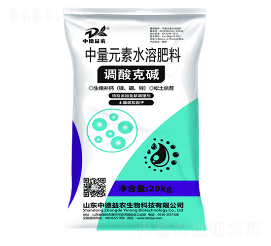 ����Ԫ��ˮ�ܷ���-�{(di��o)��ˉA-�е����r(n��ng)