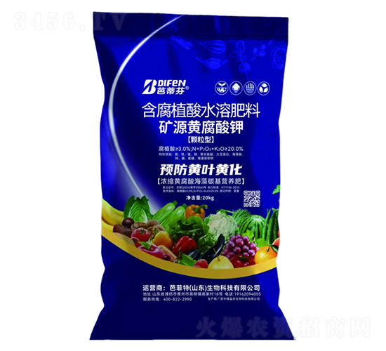 ����ֲ��ˮ�ܷ���-�VԴ�S�����-�е����r(n��ng)