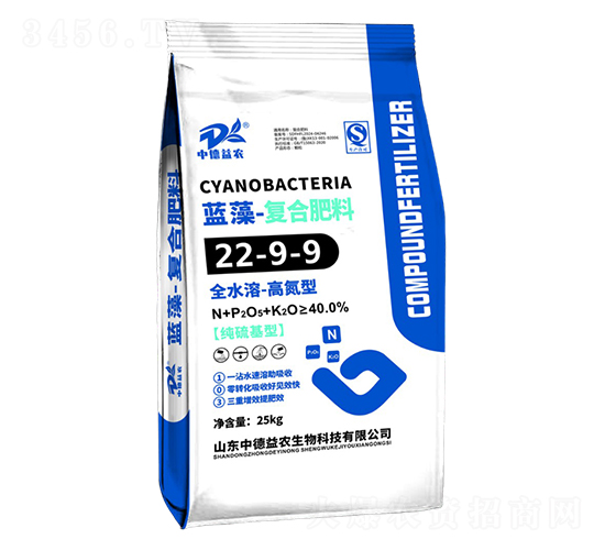 �ߵ��͏ͺϷ���22-9-9-�{��-�е����r(n��ng)