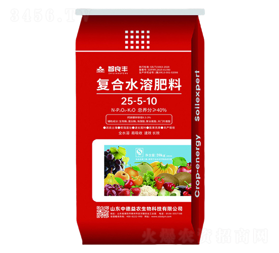 ��(f��)��ˮ�ܷ���25-5-10-�����S-�е����r(n��ng)