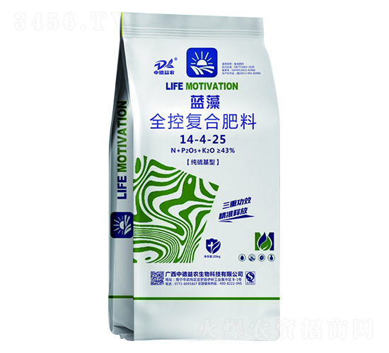 ȫ�؏ͺϷ���14-4-25-�{��-�е����r(n��ng)