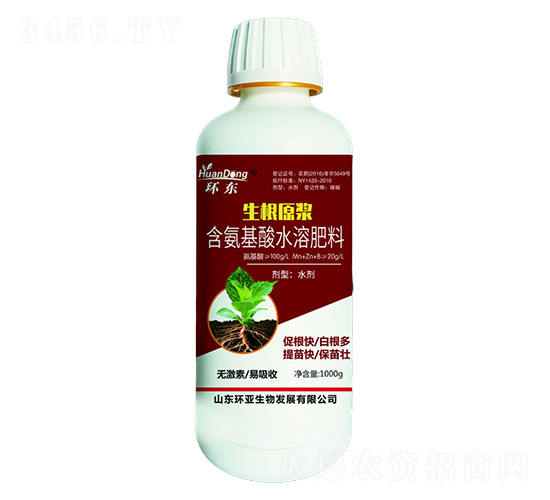 ��������ˮ�ܷ���-����ԭ�{-�h(hu��n)�|-�е����r(n��ng)