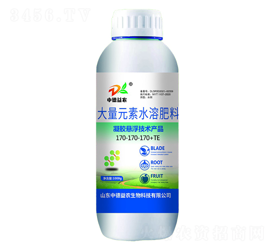 大量元素水溶肥料170-170-170+TE-中德益農(nóng)
