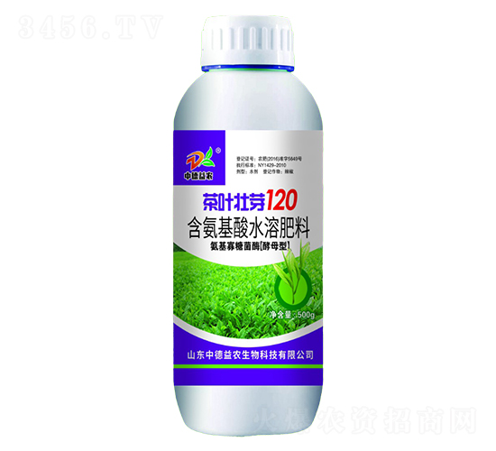 含氨基酸水溶肥料-茶葉壯芽120-中德益農(nóng)