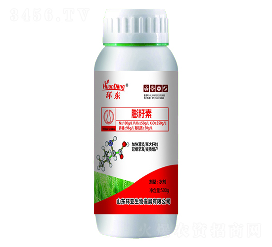 膨籽素-環(huán)東-中德益農(nóng)