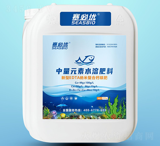 EDTA�{�������}�V��-ِ�؃�(y��u)