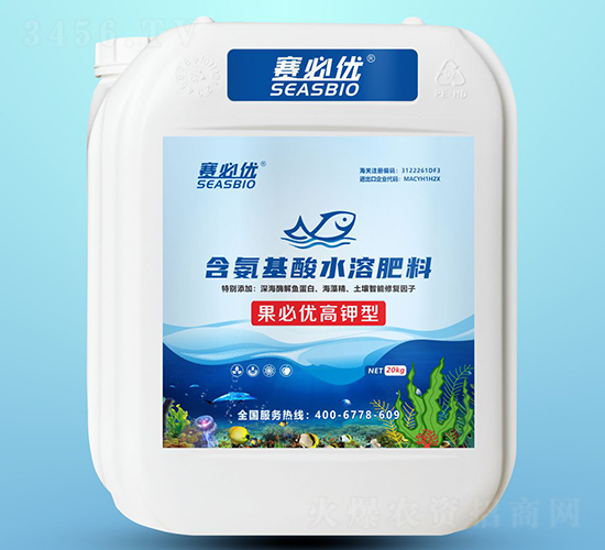 20kg���؃�(y��u)����ͺ�������ˮ�ܷ�-ِ�؃�(y��u)