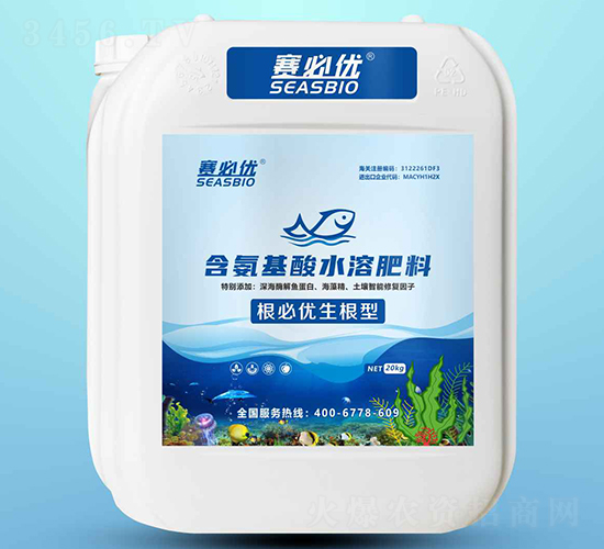 20kg���؃�(y��u)�����ͺ�������ˮ�ܷ�-ِ�؃�(y��u)