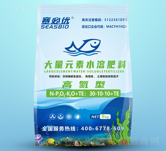 高氮型大量元素水溶肥料30-10-10+TE-賽必優(yōu)