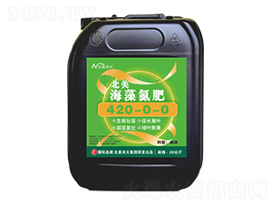 海藻氮肥420-0-0-北美農(nóng)大