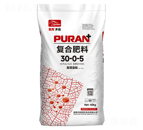 高塔造粒復合肥料30-0-5-普苒多施