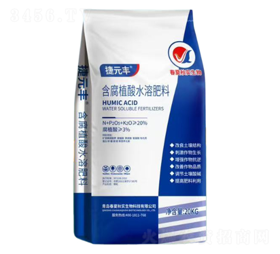 含腐植酸水溶肥料-春夏秋實(shí)生物