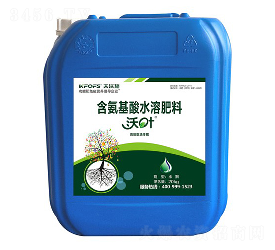 ���~���������w�ʸߵ���Һ�w��-����ʩ