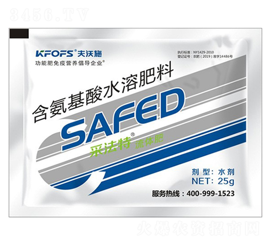 �ɷ����~���25g-����ʩ