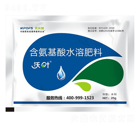 ���~�~���25g-����ʩ