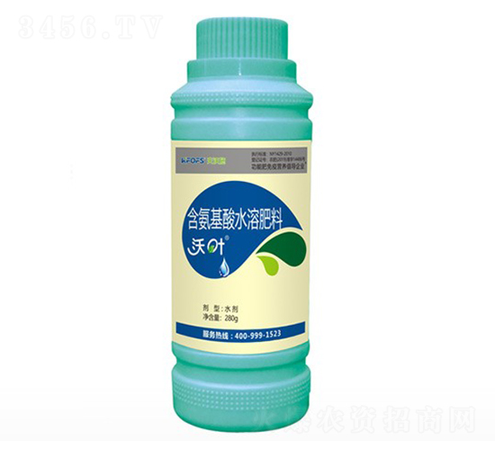 沃葉含氨基酸葉面肥-夫沃施