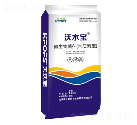 ��ˮ��΢���������ľ�|(zh��)���ͣ�-����ʩ