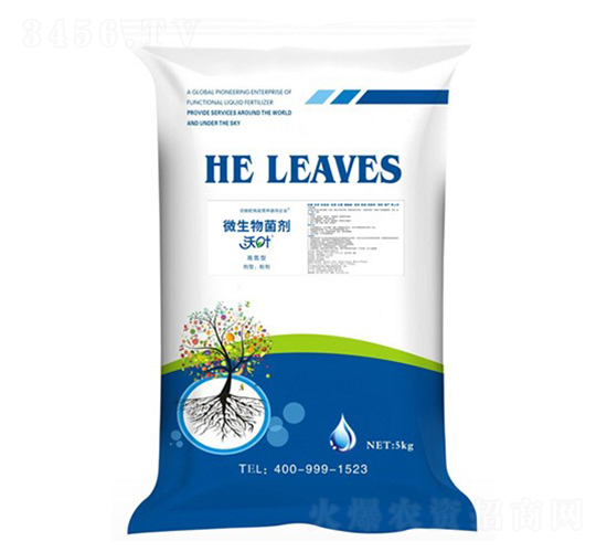 沃葉微生物菌劑高氮型-夫沃施