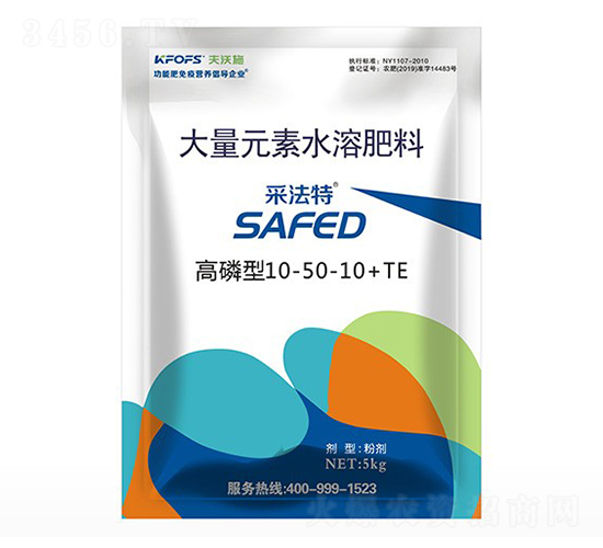 采法特大量元素水溶肥高磷型10-50-10+TE-夫沃施