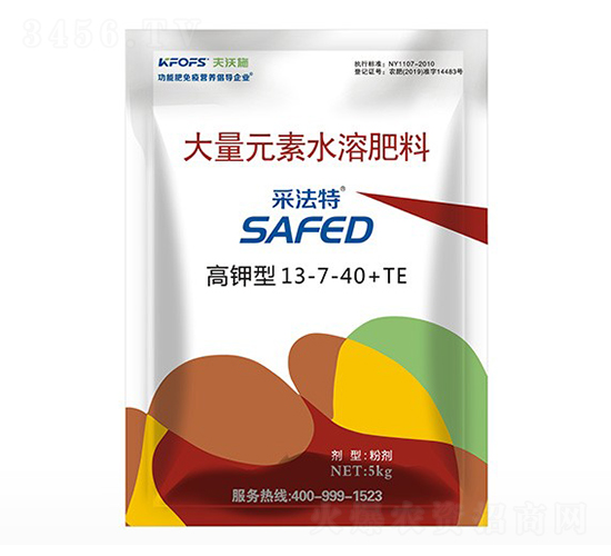采法特大量元素水溶肥高鉀型13-7-40+TE-夫沃施