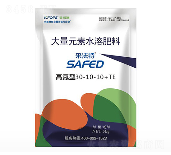 采法特大量元素水溶肥高氮型30-10-10+TE-夫沃施