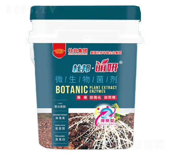 微生物菌劑-萌妍-杜邦