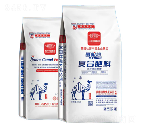 復(fù)合肥料18-3-4-每粒悠-杜邦