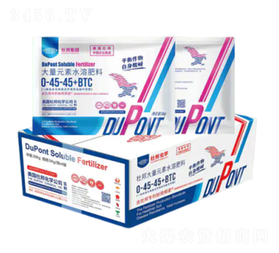 ����Ԫ��ˮ�ܷ���0-45-45+BTC-�Ű�