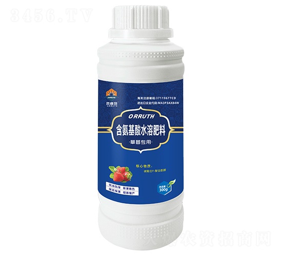 ��ݮ���ú��������LЧ�ЙCˮ�ܷ���-�W�ʩ