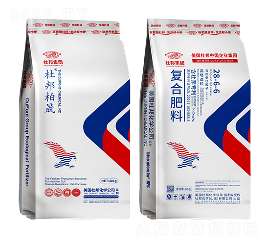 復(fù)合肥料28-6-6-杜邦柏晟-杜邦