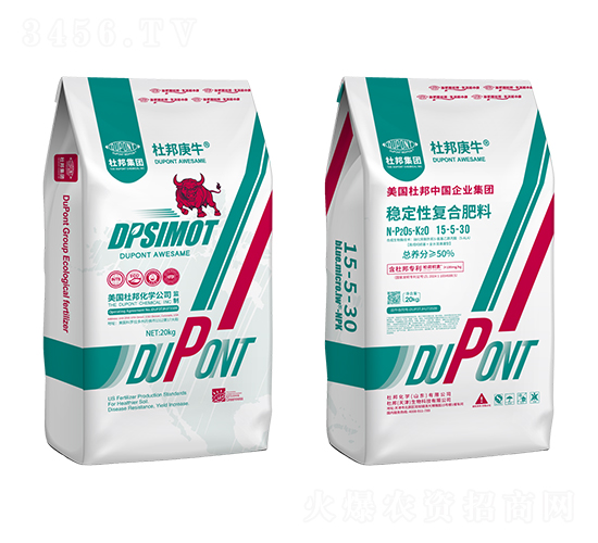 穩(wěn)定性復合肥料15-5-30-杜邦庚牛-杜邦