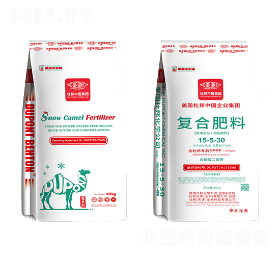 復(fù)合肥料15-5-30-杜邦