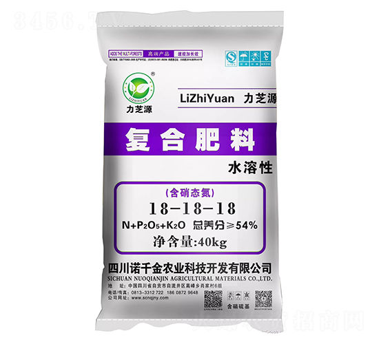 ˮ���ԏ�(f��)�Ϸ���18-18-18-��֥Դ-�Zǧ���r(n��ng)�I(y��)