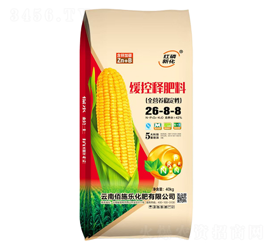 緩控釋肥料26-8-8-佰施樂化肥