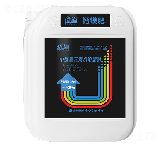 河南省優(yōu)道生物科技有限公司