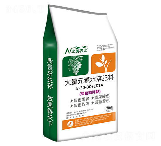 轉色磷鉀型大量元素水溶肥料5-30-30+EDTA-北美農(nóng)大
