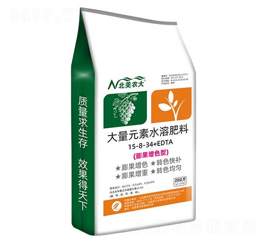 �����ɫ�ʹ���Ԫ��ˮ�ܷ���15-8-34+EDTA-�����r��