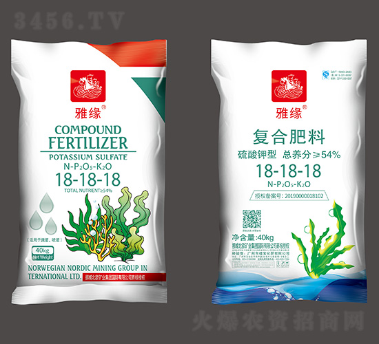 硫酸鉀型復(fù)合肥料18-18-18-雅緣-植寶化肥