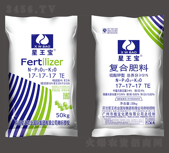 50kg������͏ͺϷ���17-17-17+TE-������-ֲ������