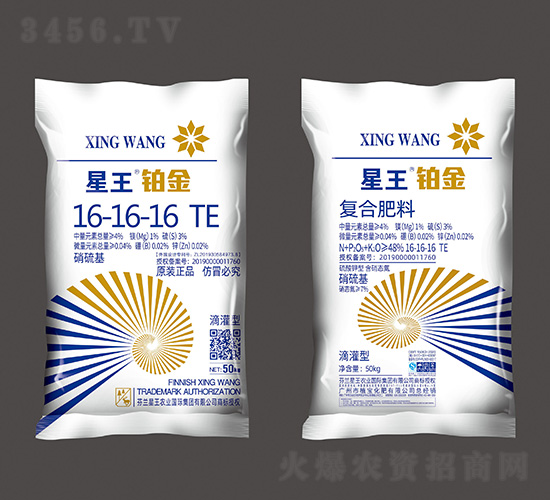 50kg�����������͏�(f��)�Ϸ���16-16-16-�������K��-ֲ������