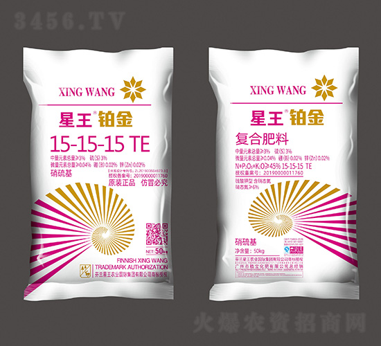 50kg�����������͏ͺϷ���15-15-15+TE-�������K��-ֲ������