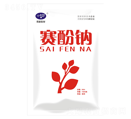 賽酚鈉-農達生化