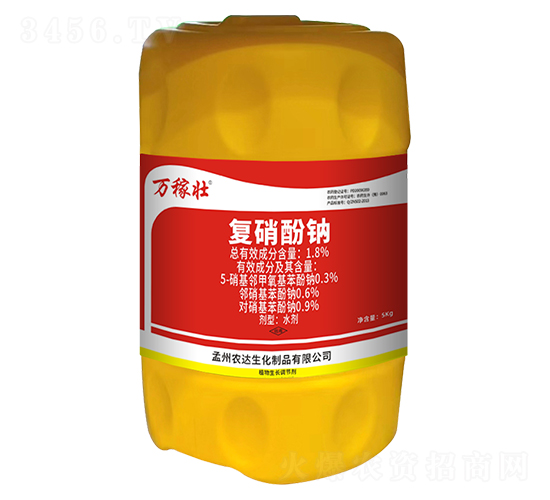 1.8%復(fù)硝酚鈉5Kg-萬稼壯-農(nóng)達生化