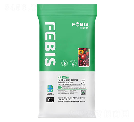 大量元素水溶肥23-23-23+TE+維生素-菲碧施