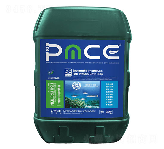 海藻聚谷氨酸酶解魚蛋白原漿-普美斯