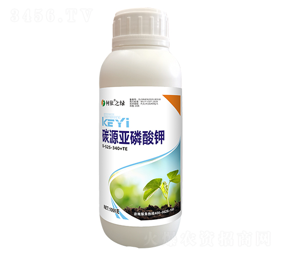 ̼Դ�������0-525-340+TE-����֮�G